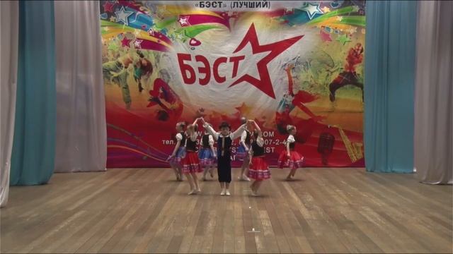 Немецкий танец смотреть онлайн