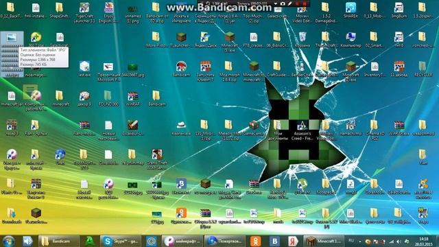 как поставить картинку на рабочий стол смотреть онлайн