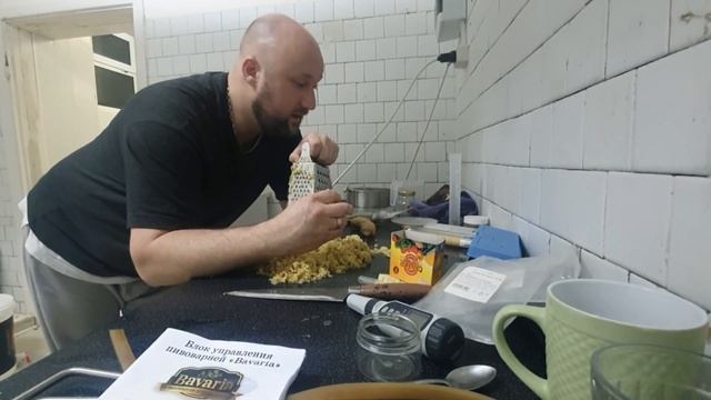 Имбирный ЭЛЬ, рецепт. смотреть онлайн
