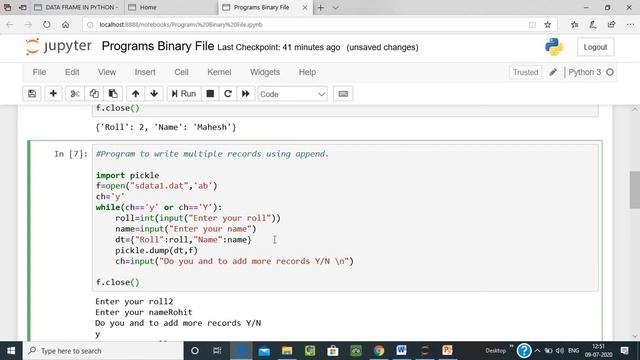 SEARCHING IN BINARY FILE смотреть онлайн