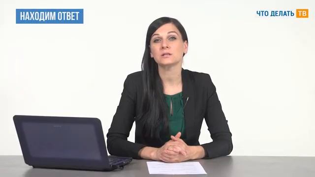 АНО ДПО КИПКиПП