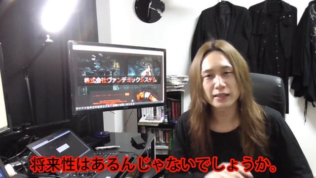 【210日目】【Q&A】VBAってどうですか？？ смотреть онлайн