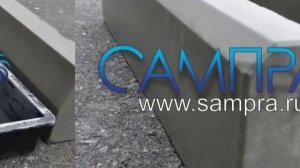 формы для бордюров