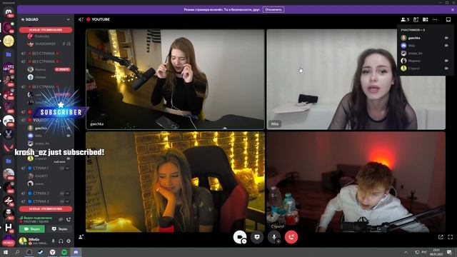 Гаечка соблазняет Строго после шоу Холостяк смотреть онлайн