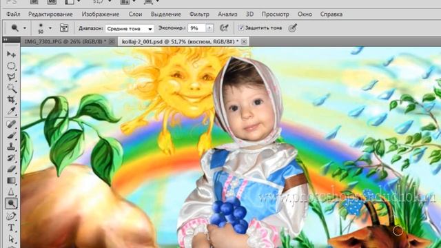 Как вставить лицо в шаблон в фотошопе | Вставляем лицо в шаблон и редактируем смотреть онлайн