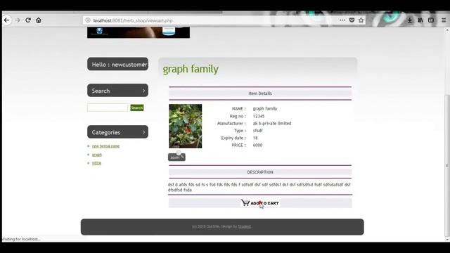 E Medicine Management System | Student Projects смотреть онлайн