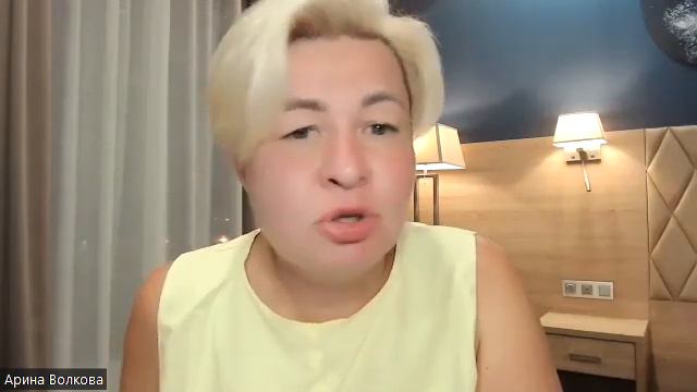 💵 Взаимодействие с финансовым потоком по-мужскому и женскому типу | Условия выполнения фин.контракт смотреть онлайн