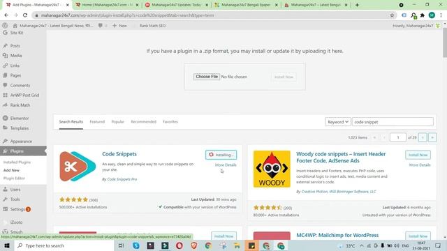 Instant Feed refresh in Wordpress News / Content Heavy Websites смотреть онлайн