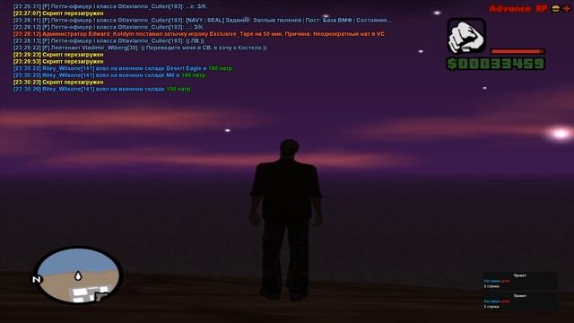 Уроки Lua для SAMP #9 ImGui Notification / Плагин оповещений смотреть онлайн