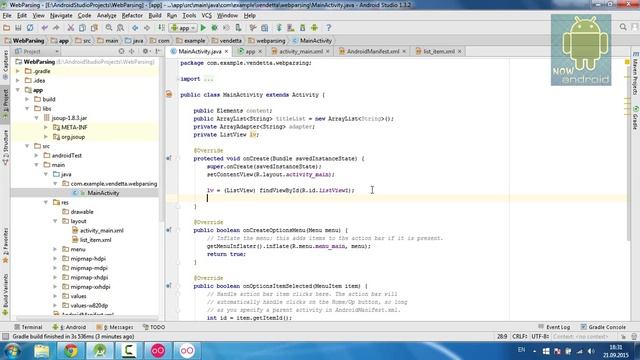 Пример подключения JSOUP и парсинг сайта в Android Studio смотреть онлайн