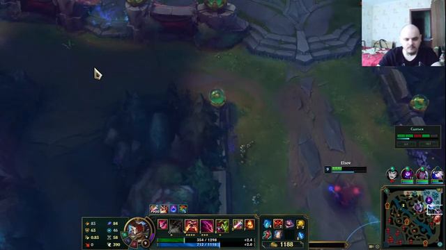 Глухой League of Legends 09.06.2023 смотреть онлайн