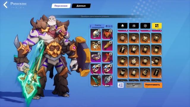 Torchlight Infinite / Тестовый стрим с нового места ? смотреть онлайн