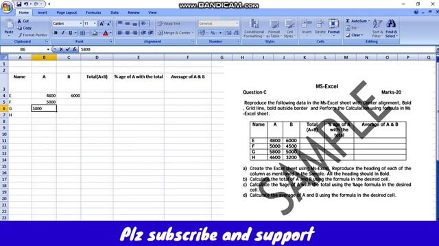 Excel ৰ পুৰণি প্ৰশ্ন কাকত | Computer skills test | Assam Direct recruitment computer skills test смотреть онлайн
