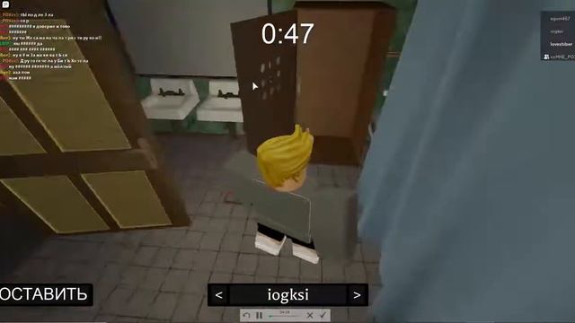 мы сегодня будем играть в две игры *смеется* Roblox Granny and Murdery Mustery2 смотреть онлайн