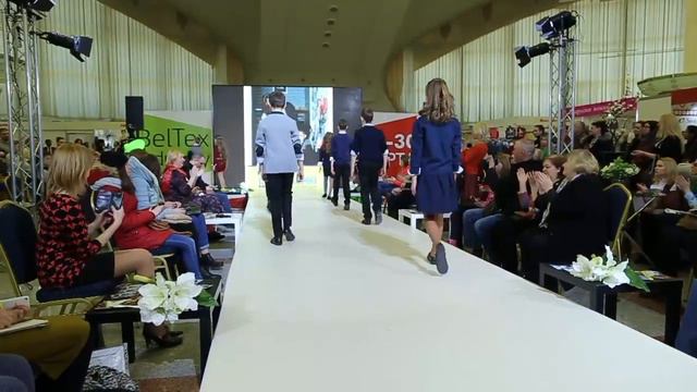 BeltexIndustry 2018 смотреть онлайн