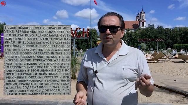 Пляж в центре Вильнюса на площади.Vilnius Lithuania прибалтика новости сегодня последние новости 18 смотреть онлайн