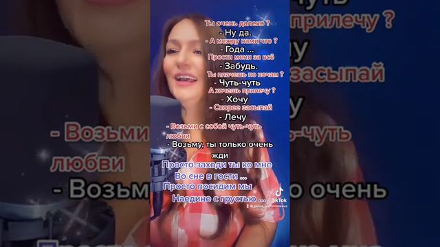 Мужчины подпевайте😉. Кавер. Караоке смотреть онлайн