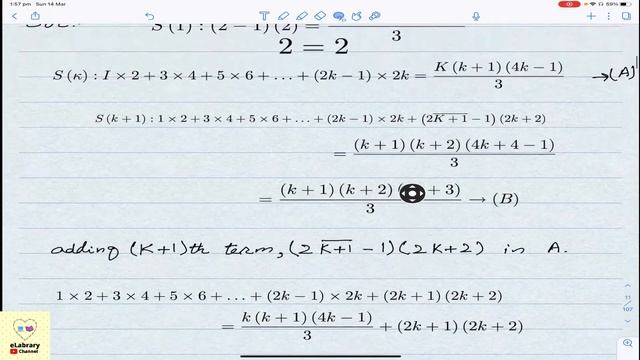 FSc Math Part 1 Lecture 64 Exercise 8.1 complete solution | eLabRary | Mathematical Induction смотреть онлайн