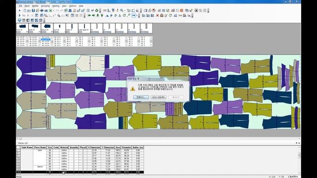 optitex Marker pattern information recorded in Excel. смотреть онлайн