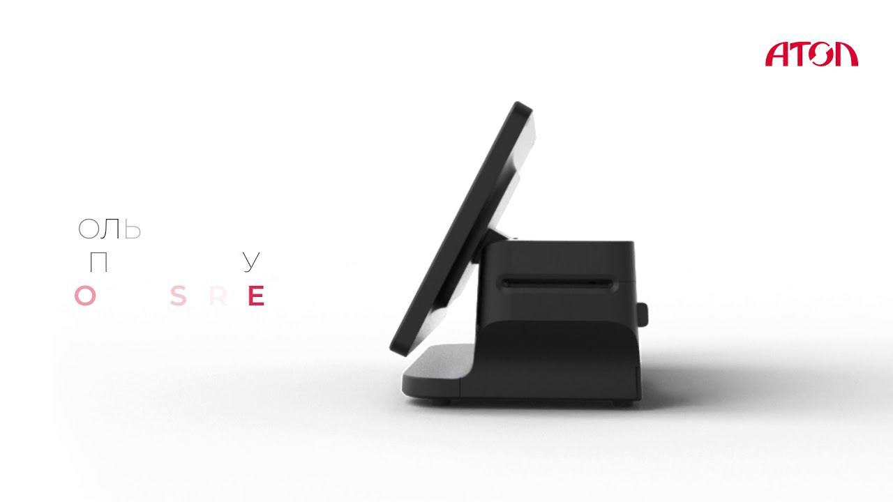 АТОЛ Sigma - умный бизнес смотреть онлайн