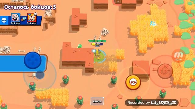 Ты пчела , я пчеловод ,а мы любим мёд.  Беа топ?