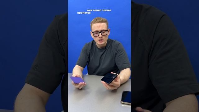 Картхолдер магнитный для iPhone Moft смотреть онлайн