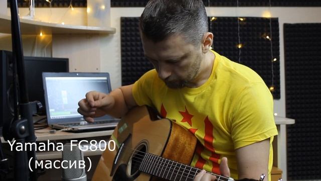 Ламинат или массив. Сравнение гитар. Yamaha F310 и Yamaha FG800 смотреть онлайн