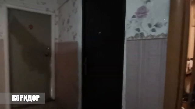 Абакан, ул. Торговая, д. 2/2. Купить комнату от агентства недвижимости Брокер Плюс. смотреть онлайн