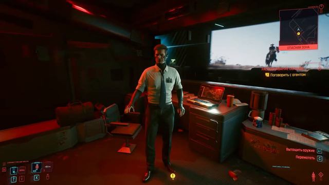 #41 Распознавание образов Человеческий фактор Красота не умирает Cyberpunk 2077 GFN RTX смотреть онлайн