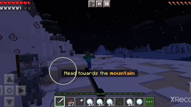 Прохождение карты 