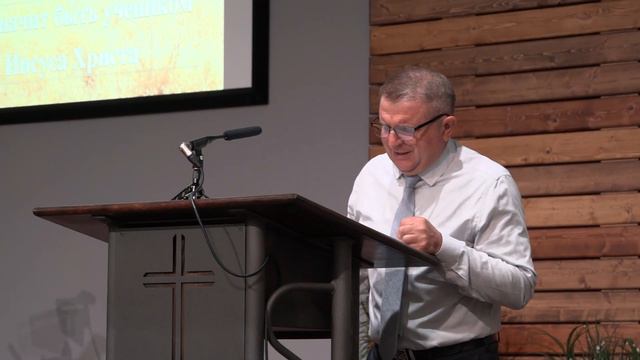 Что значит быть учеником Иисуса Христа | Пётр Абрамович | Проповедь смотреть онлайн