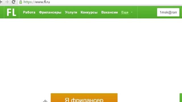 Краткий обзор бирж фриланса смотреть онлайн