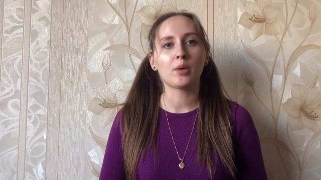 Урок - лекция на тему «Классификация видов танцевального рисунка» 2ч смотреть онлайн