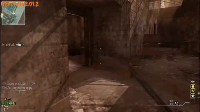 Call of Duty Modern Warfare 3 MULTIPLAYER [ИГРАЛ С ЧИТЕРОМ] [ДВА MOAB ЗА ОДНУ ИГРУ НЕЛЬЗЯ НАБИТЬ] смотреть онлайн