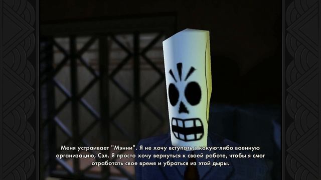 Grim Fandango Remastered - Прохождение pt4 смотреть онлайн