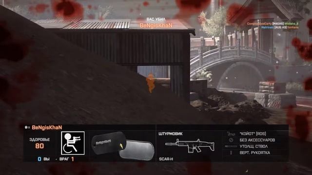 Battlefield 4. Забавность 020 - Брейк данс на лестнице смотреть онлайн