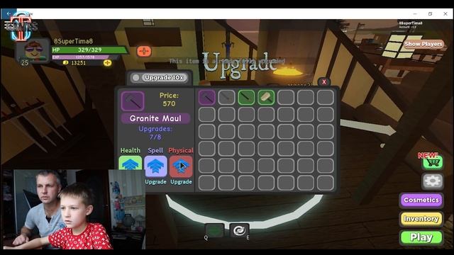 Игра РОБЛОКС! ROBLOX Dungeon Quest на Hard уровне. Нашли офигенный боевой молот смотреть онлайн
