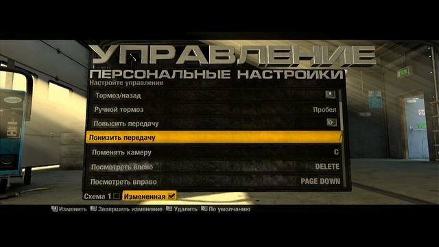 RaceDriver Grid настройка гонка 1 смотреть онлайн