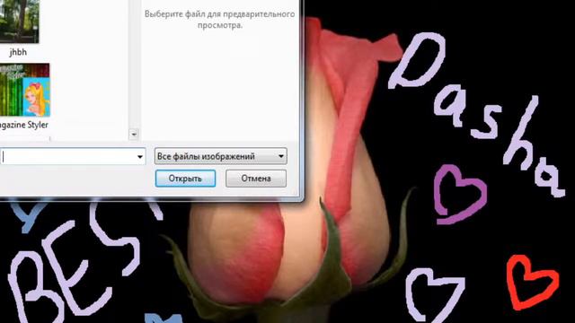 Как сделать магию еденорогу.2 способа смотреть онлайн
