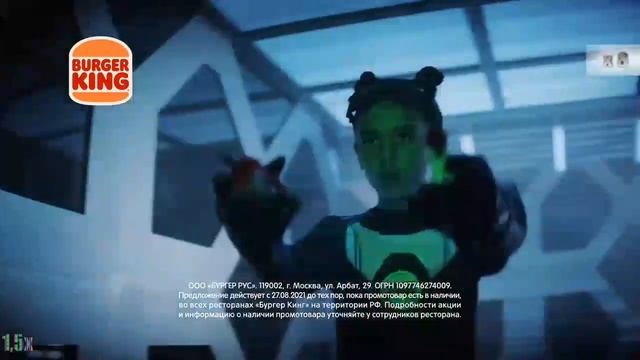 Burger king — «Новые бластеры Nerf в Джуниор обеде» в 8х быстрее | PRO Рекламу смотреть онлайн