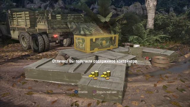 Ящики героя wot ps4 смотреть онлайн