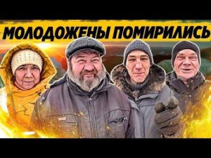 РЕЦЕПТ ПЬЯНОЙ ПИЦЦЫ ОТ СЕРОГО и ДЯДИ ЮРЫ / ВЕСЁЛЫЙ ВЫПУСК