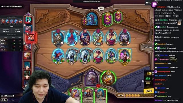 +1440 Статов с ЗОЛОТОГО ВОЛКА ПОД ЗОЛОТОЙ ПАПУГОЙ И РИВЕНДЕРОМ! ИДЕАЛЬНЫЙ БИЛД ЗВЕРЕЙ | Guddummit H смотреть онлайн