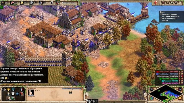 Прохождение Age of Empires 2: Definitive Edition #32 - Сам себе господин [Сфорца - Забытые герои] смотреть онлайн