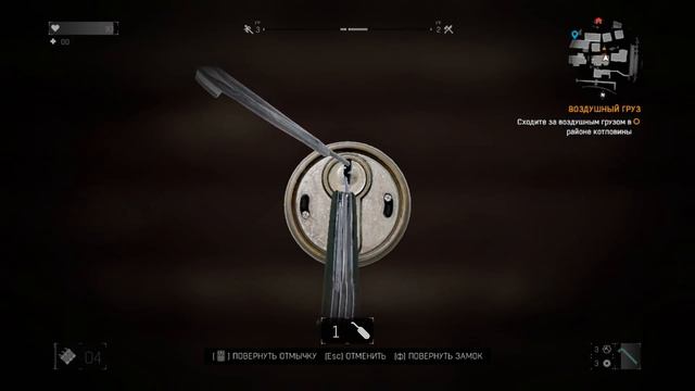 DYING LIGHT: #3 АГЕНТ ПОД ПРИКРЫТИЕМ смотреть онлайн