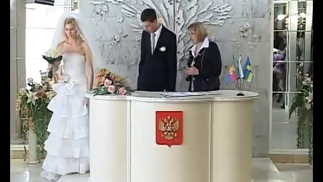 Загс смотреть онлайн