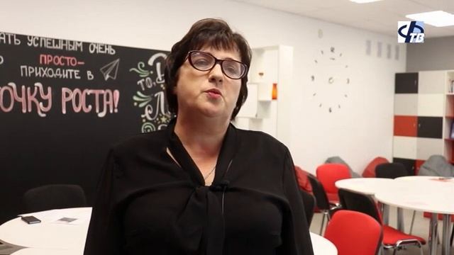 Открытие центра "Точка роста" в школе №1 смотреть онлайн