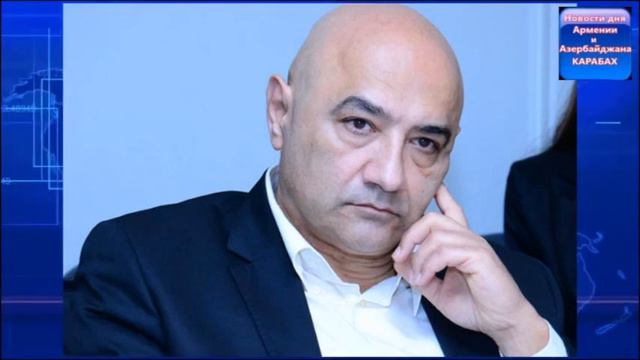 Армянам пора расстаться со своими иллюзиями, пошире открыть глаза и уши смотреть онлайн