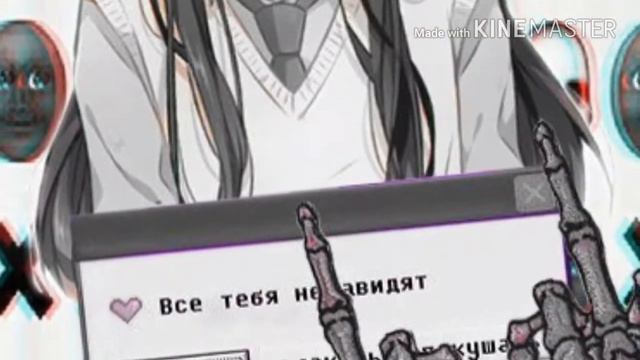 Любовь прекрасное чувство