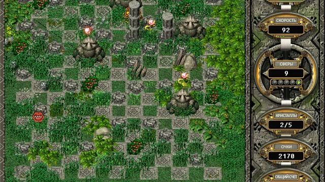 Chak's Temple #5 Контрольная точка смотреть онлайн